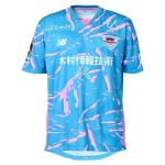 Günstige Fußballtrikots Sagan Tosu Heimtrikot 2025-26 Kurzarm